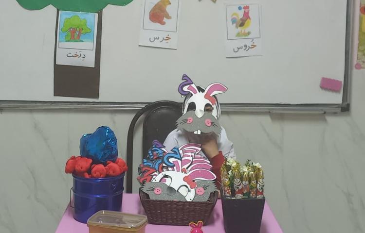 آموزش نشانه خ 1