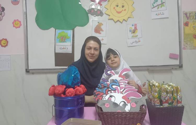 آموزش نشانه خ