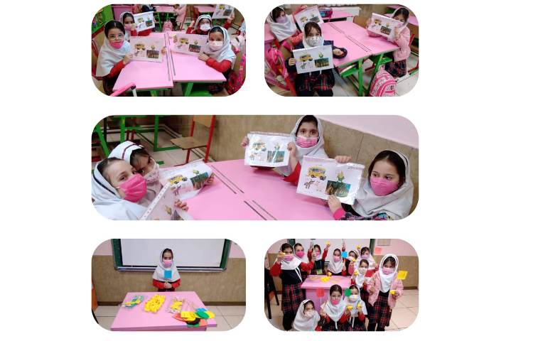 آموزش نشانه درس اردک 1