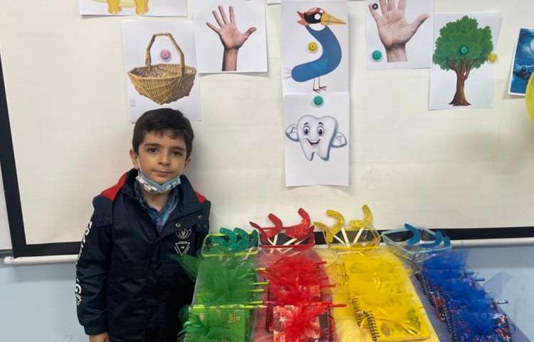 آموزش نشانه د پایه اول دبستان 1