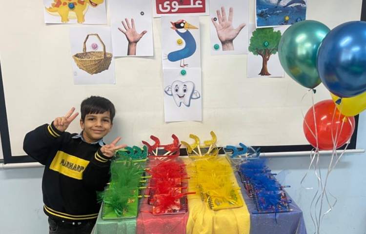 آموزش نشانه د پایه اول دبستان 4