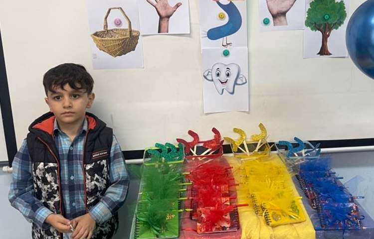 آموزش نشانه د پایه اول دبستان 5