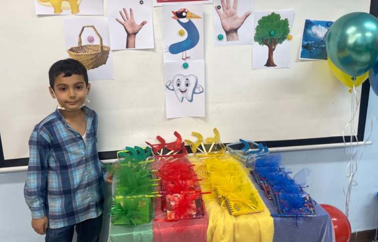 آموزش نشانه د پایه اول دبستان 7