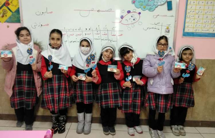 آموزش نشانه صاد 1