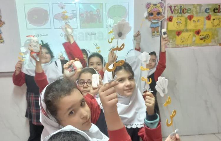 آموزش نشانه صاد 2