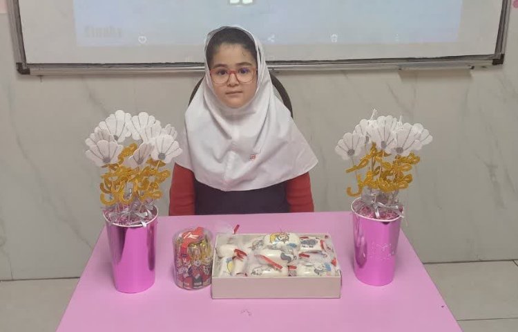 آموزش نشانه صاد