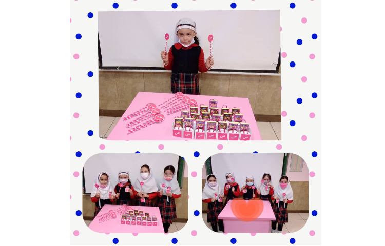 آموزش نشانه ( ص ) 1