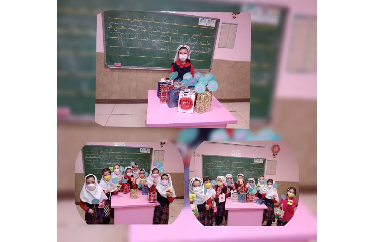 آموزش نشانه غین کلاس