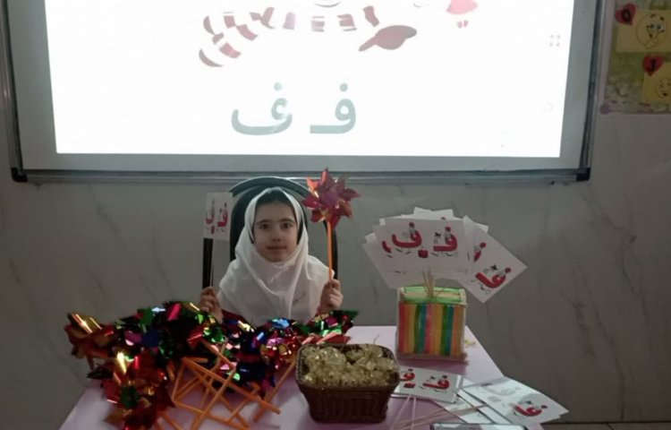 آموزش نشانه ف 3