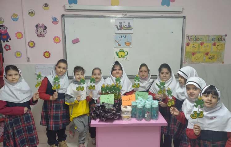 آموزش نشانه ق 2