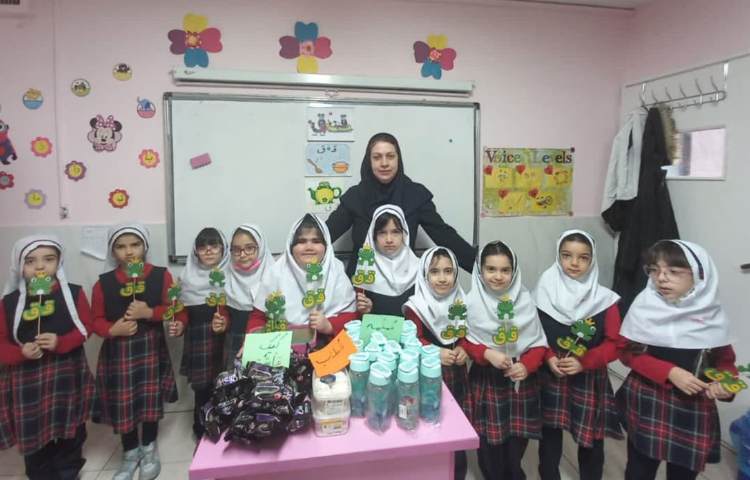 آموزش نشانه ق 3