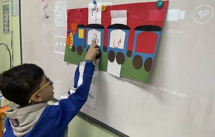 آموزش نشانه می کاری پایه اول 2