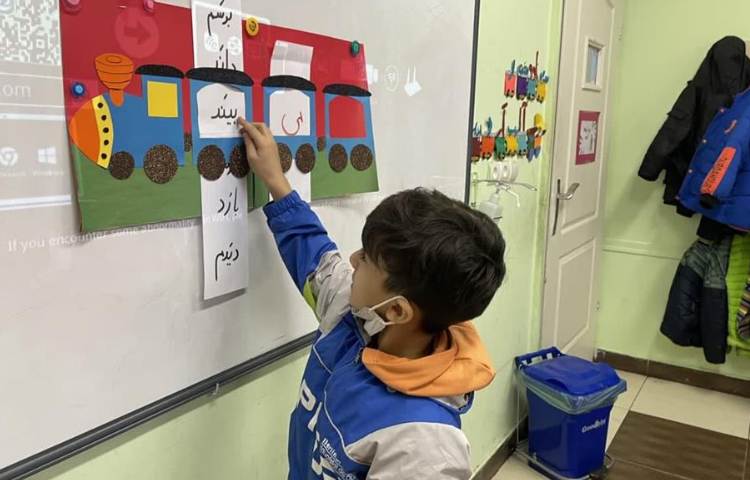 آموزش نشانه می کاری پایه اول 4