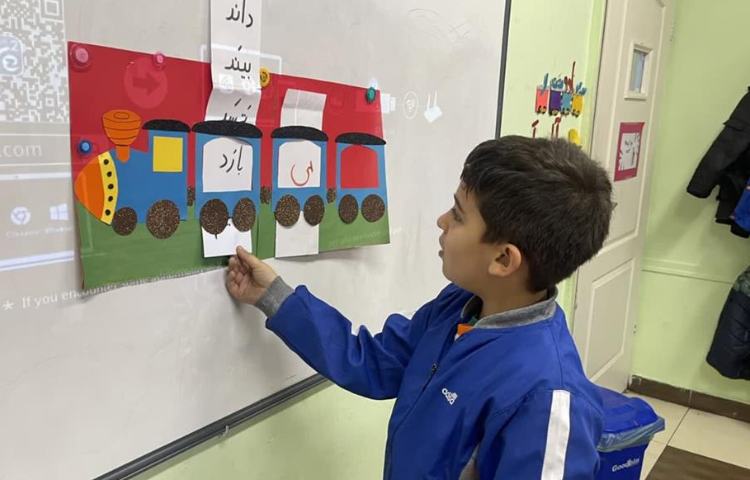 آموزش نشانه می کاری پایه اول 5