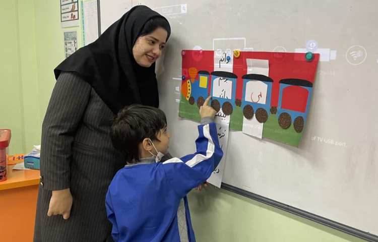 آموزش نشانه می کاری پایه اول 6