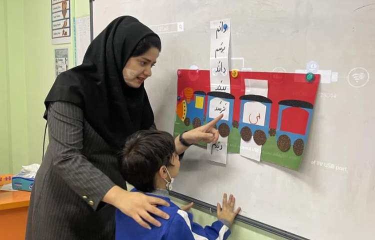 آموزش نشانه می کاری پایه اول 7