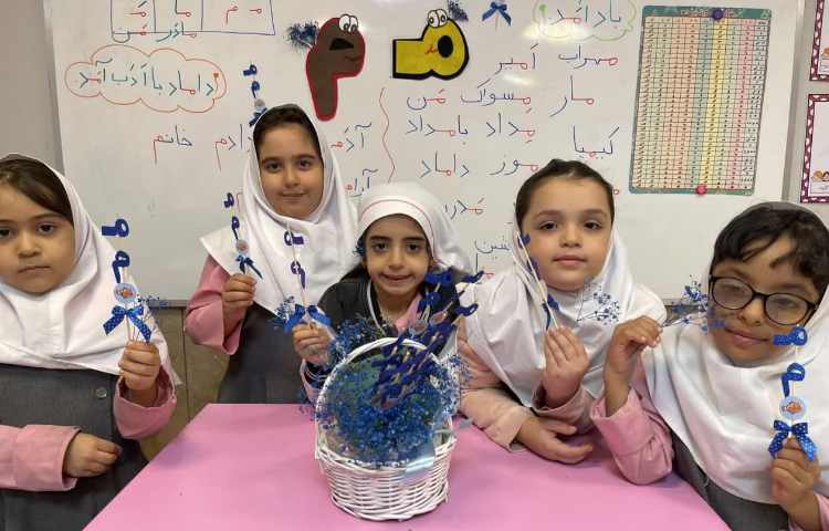 آموزش نشانه م م 3