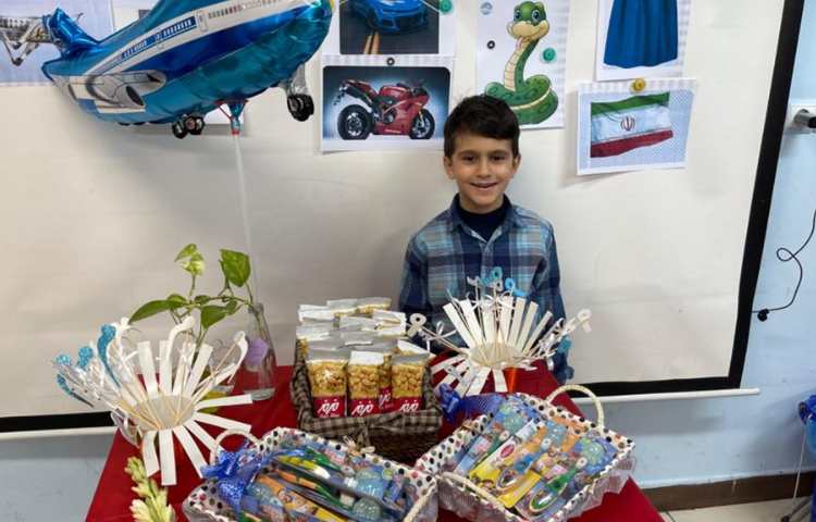 آموزش نشانه م پایه اول دبستان 1