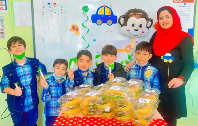 آموزش نشانه م پایه اول دبستان 1