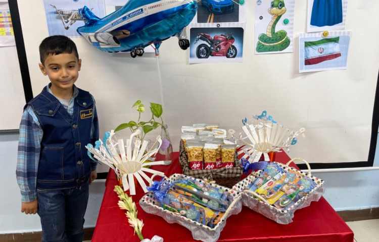 آموزش نشانه م پایه اول دبستان 10