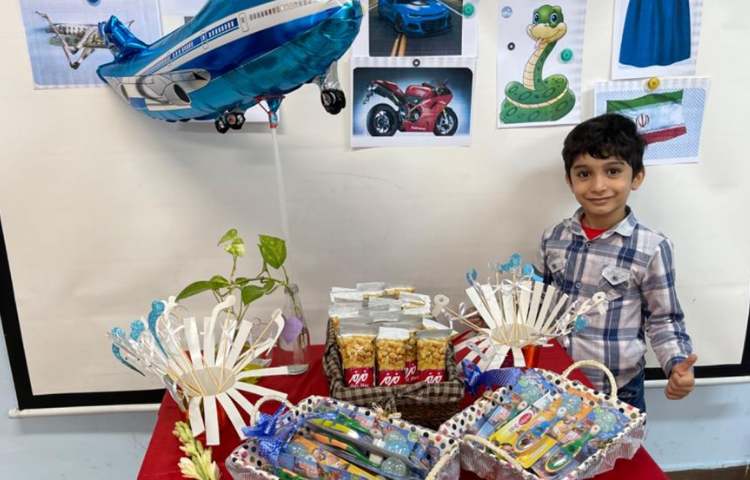 آموزش نشانه م پایه اول دبستان 2