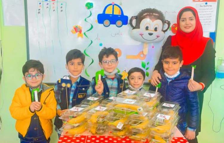 آموزش نشانه م پایه اول دبستان 4