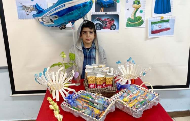 آموزش نشانه م پایه اول دبستان 5