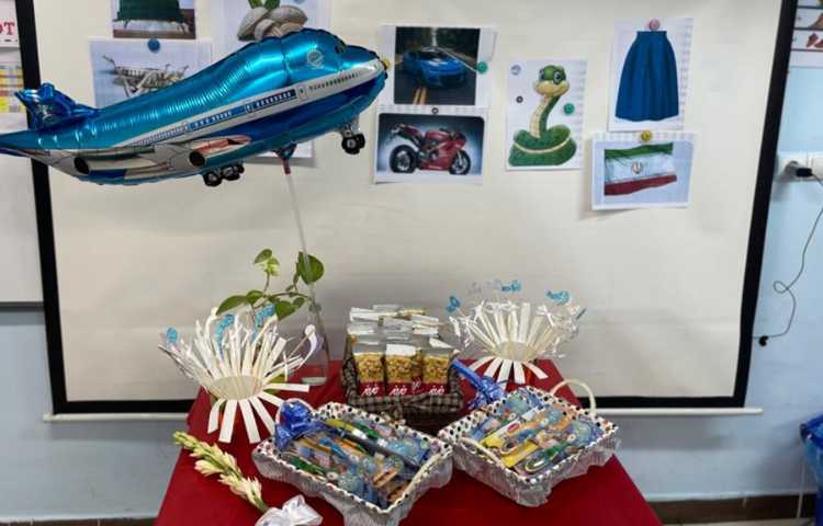 آموزش نشانه م پایه اول دبستان