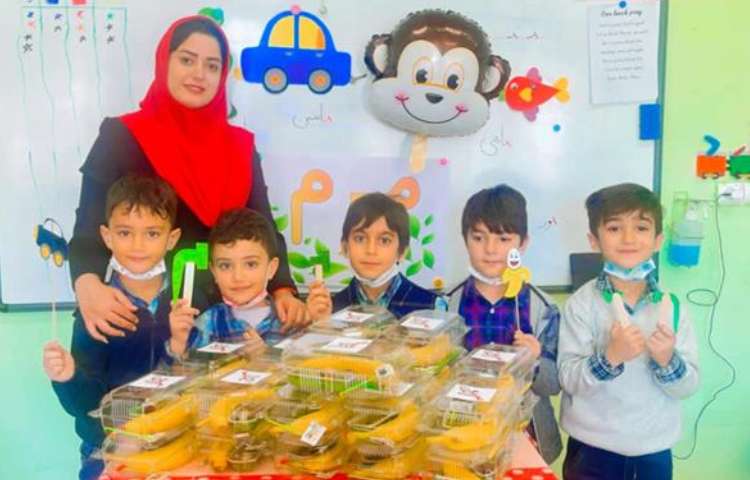 آموزش نشانه م پایه اول دبستان