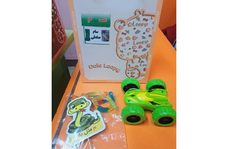 آموزش نشانه (م) 1