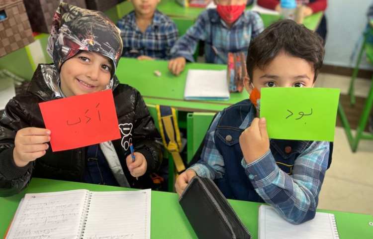 آموزش نشانه ها و املای خلاق درس فارسی پایه اول 13