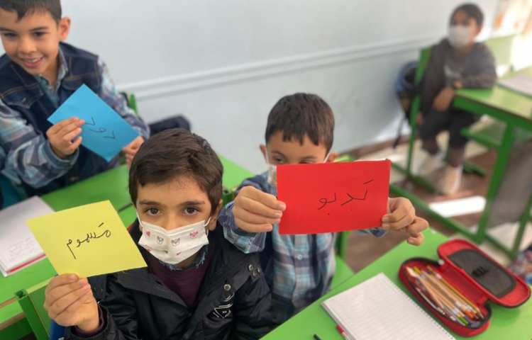 آموزش نشانه ها و املای خلاق درس فارسی پایه اول 15