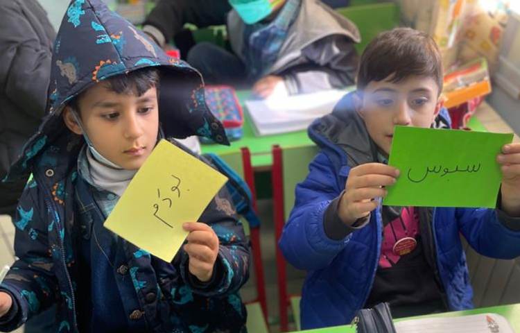 آموزش نشانه ها و املای خلاق درس فارسی پایه اول 2