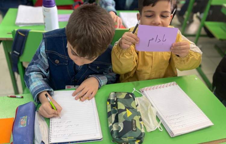 آموزش نشانه ها و املای خلاق درس فارسی پایه اول 5