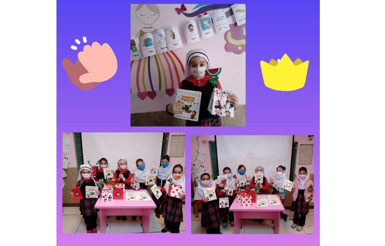 آموزش نشانه ( ه )