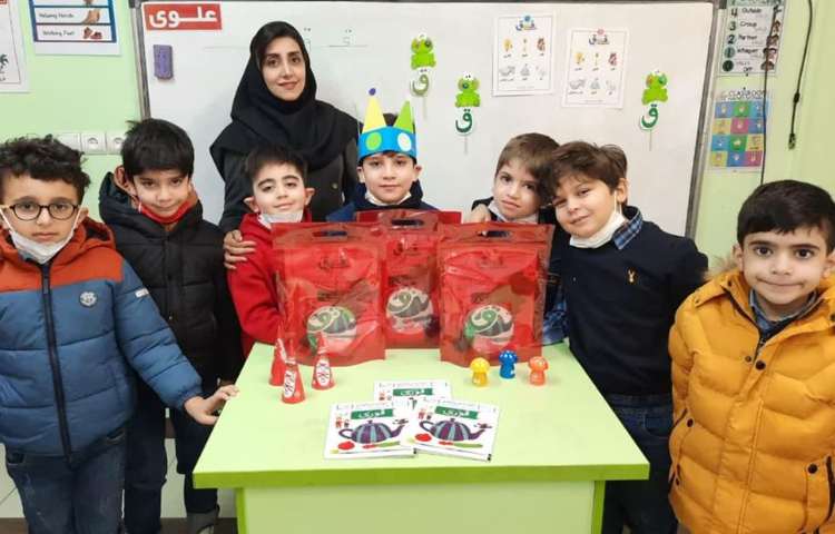 آموزش نشانه و ایجاد انگیزه ق پایه اول