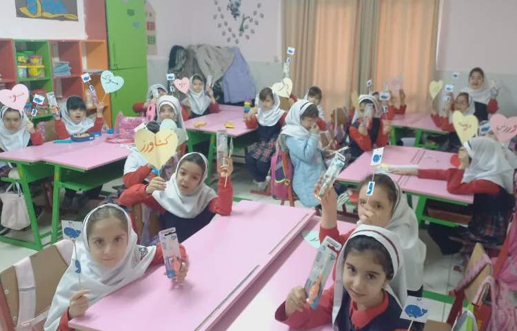 آموزش نشانه و ورزشکار 2