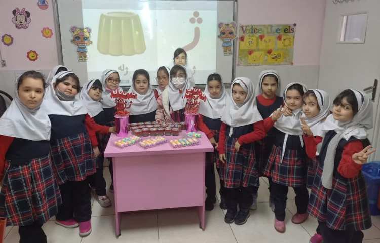 آموزش نشانه ژ 3