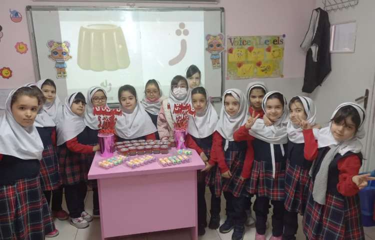 آموزش نشانه ژ 4