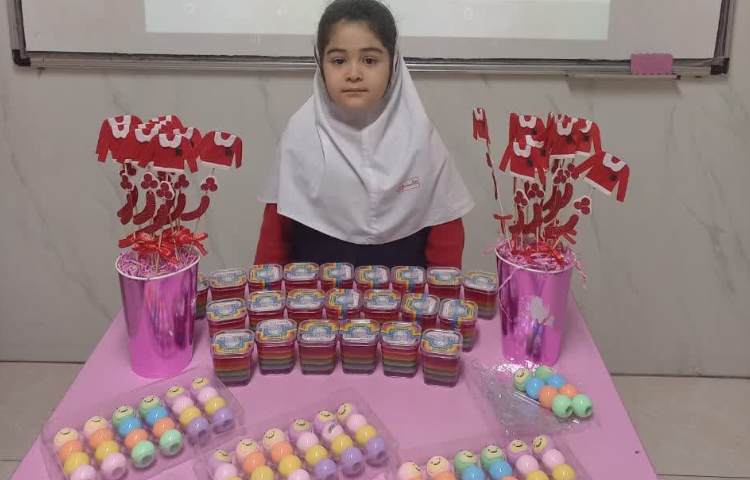 آموزش نشانه ژ 5