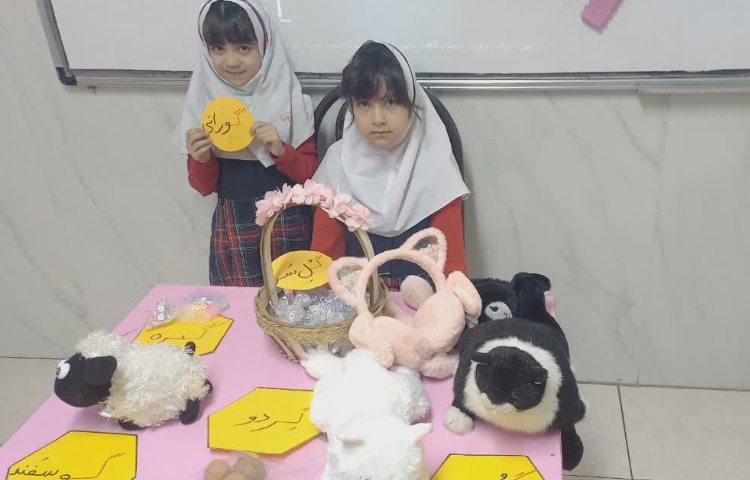 آموزش نشانه گ 2