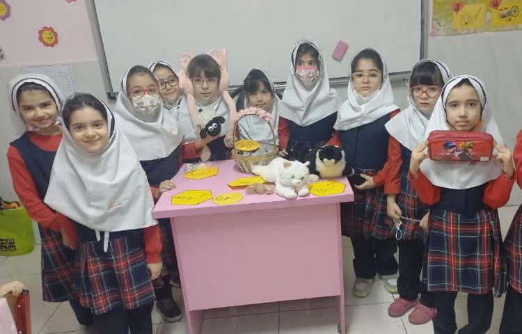 آموزش نشانه گ