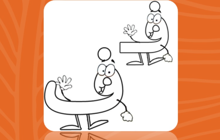 :آموزش نشانه ی (ف)، کلاس پرتقال