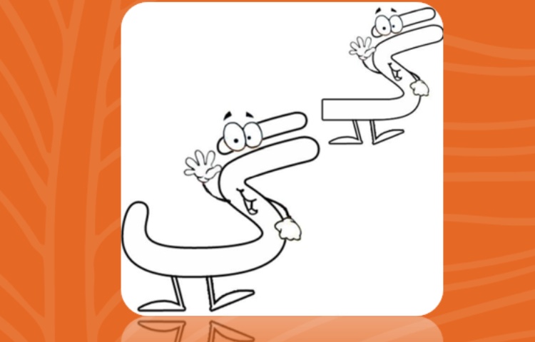 :آموزش نشانه ی (گ)، کلاس پرتقال