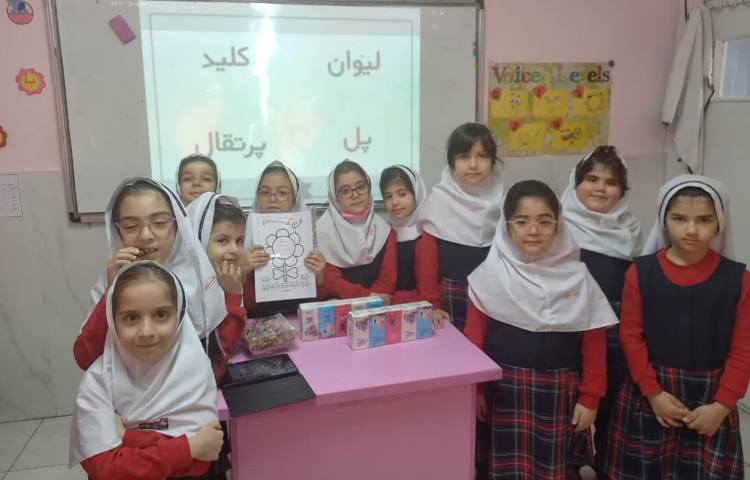 آموزش نشانه