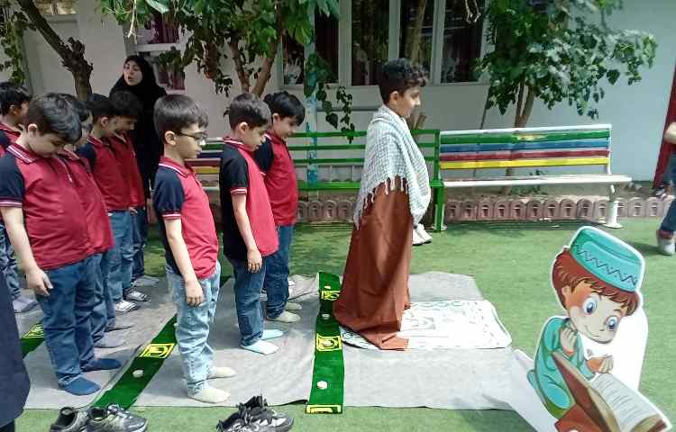 آموزش نماز 1