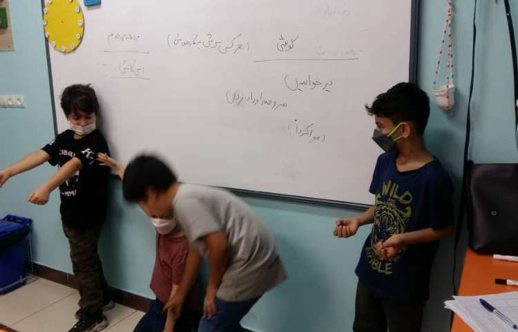 آموزش نمایش خلاق پایه سوم 4