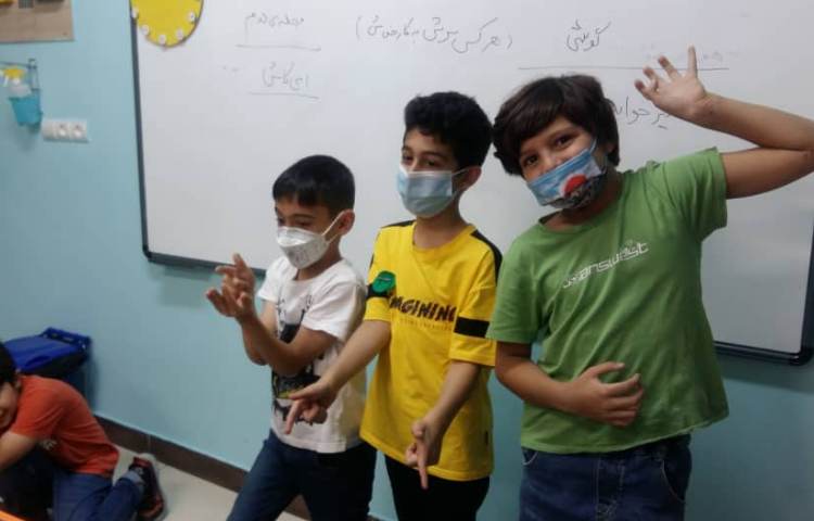 آموزش نمایش خلاق پایه سوم 5