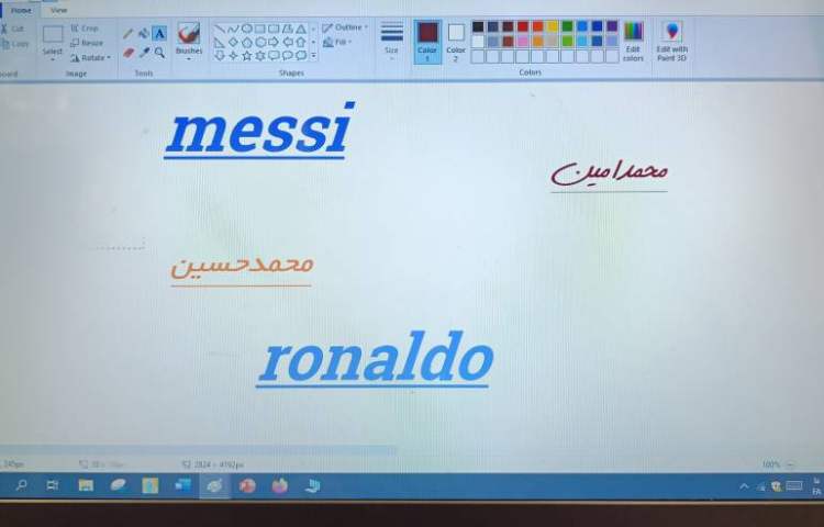 آموزش نوشتن در نرم افزار نقاشی 2