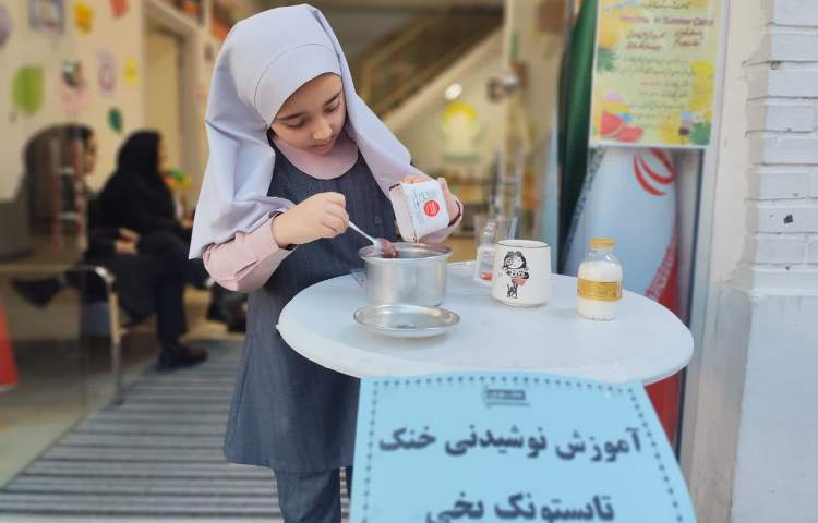 آموزش نوشیدنی خنک در تابستونک یخی 4